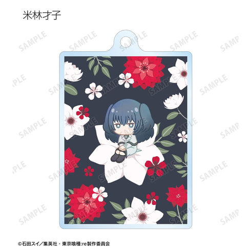『東京喰種トーキョーグール:re』トレーディング Botania アクリルキーホルダー(単位/BOX)【202610再販】