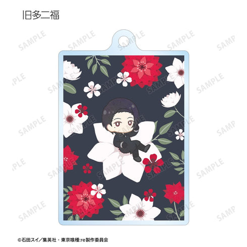 『東京喰種トーキョーグール:re』トレーディング Botania アクリルキーホルダー(単位/BOX)【202610再販】