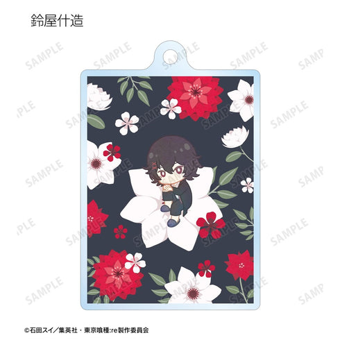 『東京喰種トーキョーグール:re』トレーディング Botania アクリルキーホルダー(単位/BOX)【202610再販】