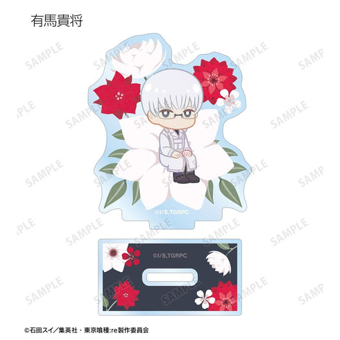 《東京喰種:re》收藏品 Botania 壓克力立牌(單位/盒)【202610 再版】
