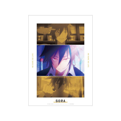 《No Game No Life》空 场景A3哑光处理海报【202603再版】