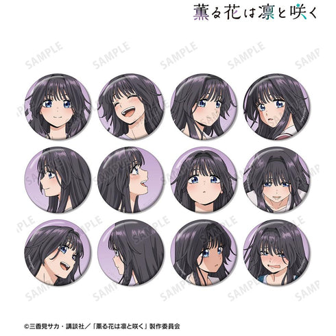 《芬芳之花,凜然綻放》收藏系列 和栗薫子專屬 徽章(單位/盒)
