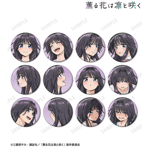 『薫る花は凛と咲く』トレーディング 和栗薫子オンリー 缶バッジ(単位/BOX)【202602再販】