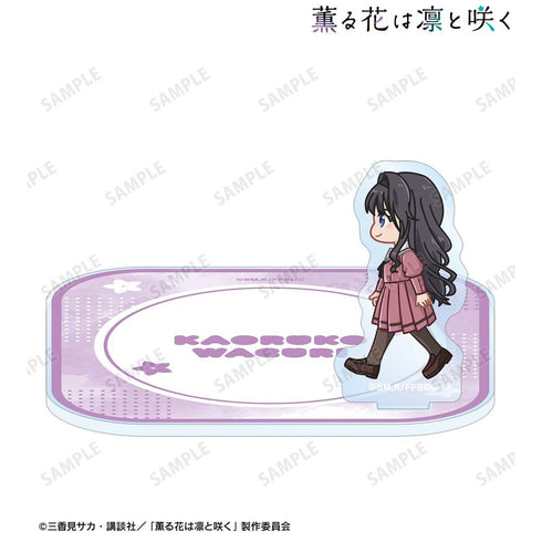 『薫る花は凛と咲く』和栗薫子 ちびとこ アクリルスタンド付きコースター【202602再販】