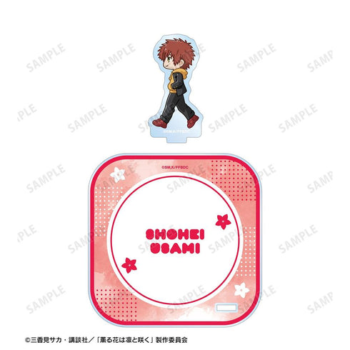 『薫る花は凛と咲く』宇佐美翔平 ちびとこ アクリルスタンド付きコースター【202602再販】