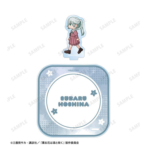 《芬芳之花,凜然綻放》保科 昴 ちびとこ 附壓克力立牌的杯墊