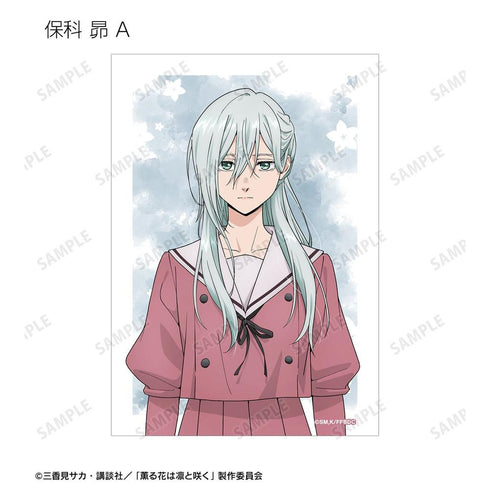 『薫る花は凛と咲く』トレーディングブロマイド3枚セット(単位/BOX)【202602再販】