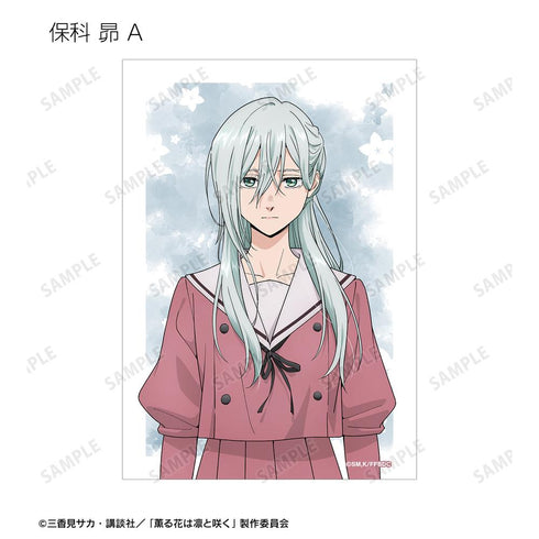 《芬芳之花,凜然綻放》交易卡3張組(單位/盒)