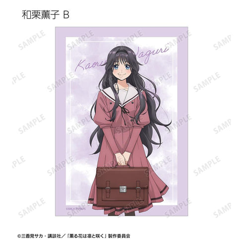 《芬芳之花,凜然綻放》交易卡3張組(單位/盒)