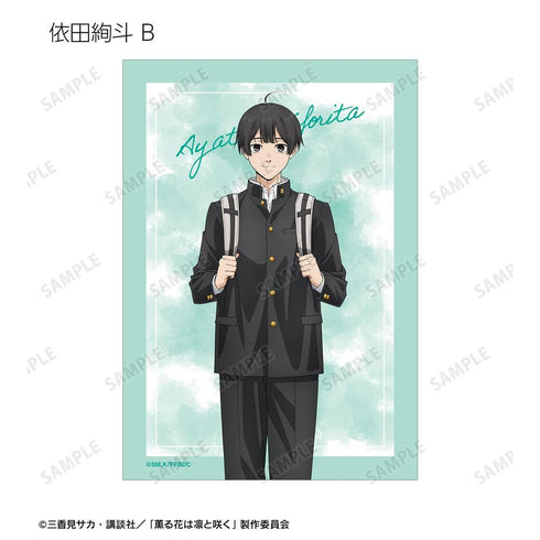 『薫る花は凛と咲く』トレーディングブロマイド3枚セット(単位/BOX)【202602再販】