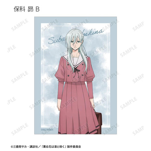 《芬芳之花,凜然綻放》交易卡3張組(單位/盒)