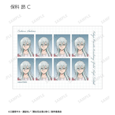 『薫る花は凛と咲く』トレーディングブロマイド3枚セット(単位/BOX)【202602再販】