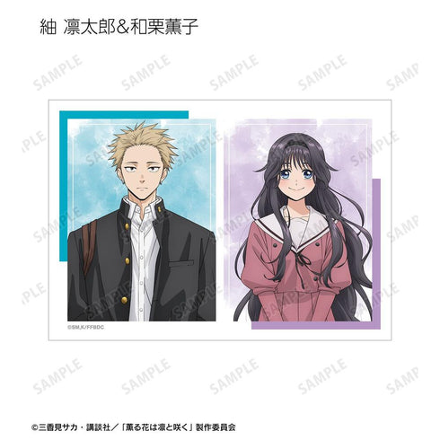 『薫る花は凛と咲く』トレーディングブロマイド3枚セット(単位/BOX)【202602再販】