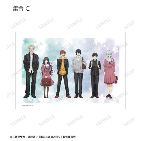 『薫る花は凛と咲く』トレーディングブロマイド3枚セット(単位/BOX)【202602再販】