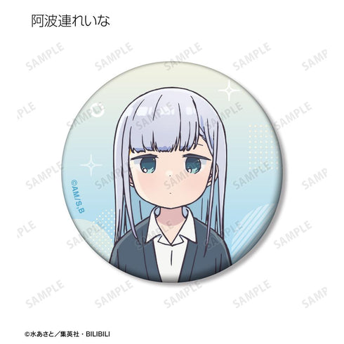 『阿波連さんははかれない season2』トレーディングマット缶バッジ(単位/BOX)