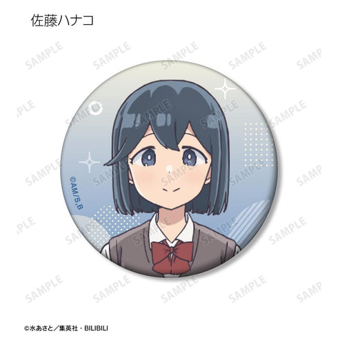 『阿波連さんははかれない season2』トレーディングマット缶バッジ(単位/BOX)