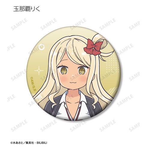 『阿波連さんははかれない season2』トレーディングマット缶バッジ(単位/BOX)