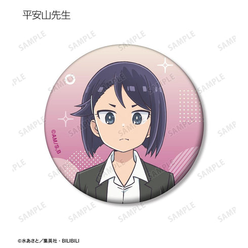 『阿波連さんははかれない season2』トレーディングマット缶バッジ(単位/BOX)