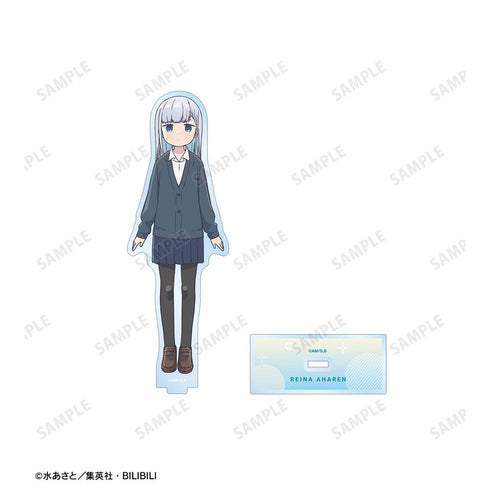 『阿波連さんははかれない season2』阿波連れいな BIGアクリルスタンド