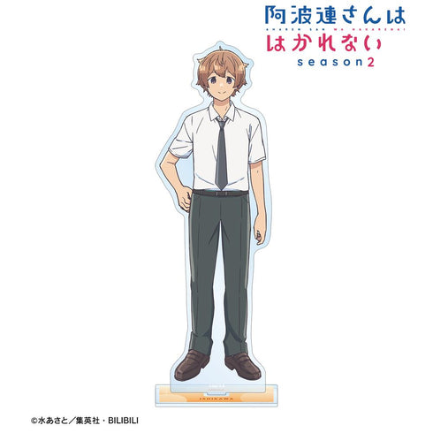 『阿波連さんははかれない season2』石川 BIGアクリルスタンド