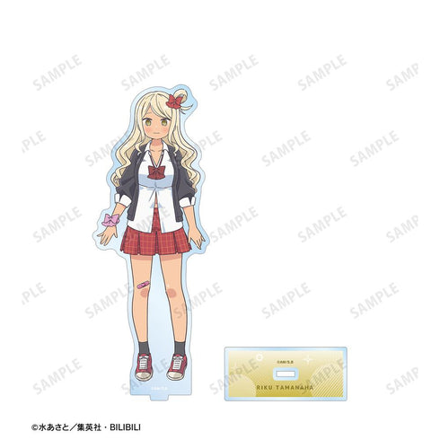 『阿波連さんははかれない season2』玉那覇りく BIGアクリルスタンド