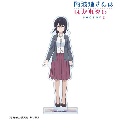 『阿波連さんははかれない season2』桃原先生 BIGアクリルスタンド
