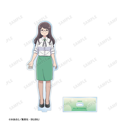 『阿波連さんははかれない season2』宮平先生 BIGアクリルスタンド