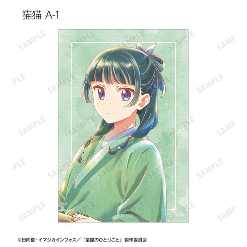 『薬屋のひとりごと』トレーディング Ani-Art aqua label ポストカード(単位/BOX)