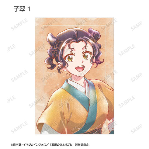 『薬屋のひとりごと』トレーディング Ani-Art aqua label ポストカード(単位/BOX)