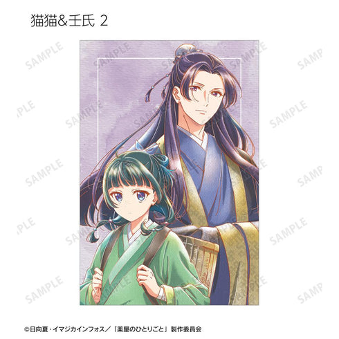 『薬屋のひとりごと』トレーディング Ani-Art aqua label ポストカード(単位/BOX)