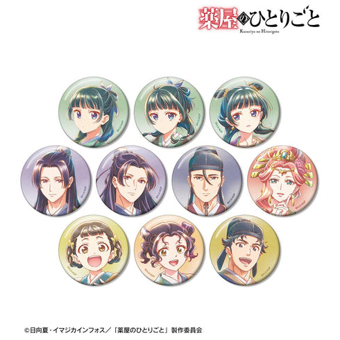 『薬屋のひとりごと』トレーディング Ani-Art aqua label 缶バッジ(単位/BOX)