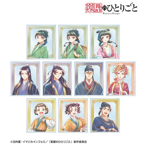 『薬屋のひとりごと』トレーディング Ani-Art aqua label アクリルカード(単位/BOX)