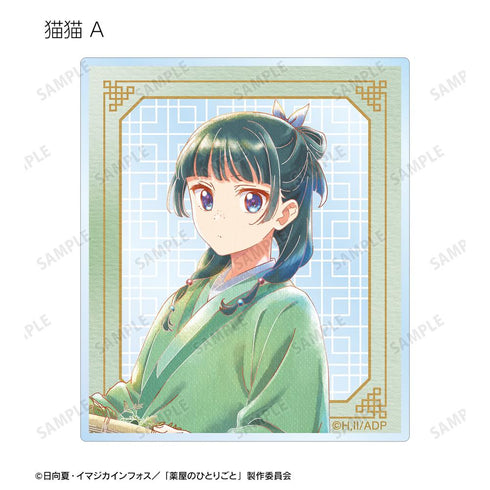 『薬屋のひとりごと』トレーディング Ani-Art aqua label アクリルカード(単位/BOX)