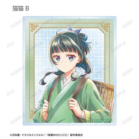 『薬屋のひとりごと』トレーディング Ani-Art aqua label アクリルカード(単位/BOX)