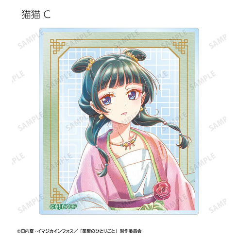 『薬屋のひとりごと』トレーディング Ani-Art aqua label アクリルカード(単位/BOX)