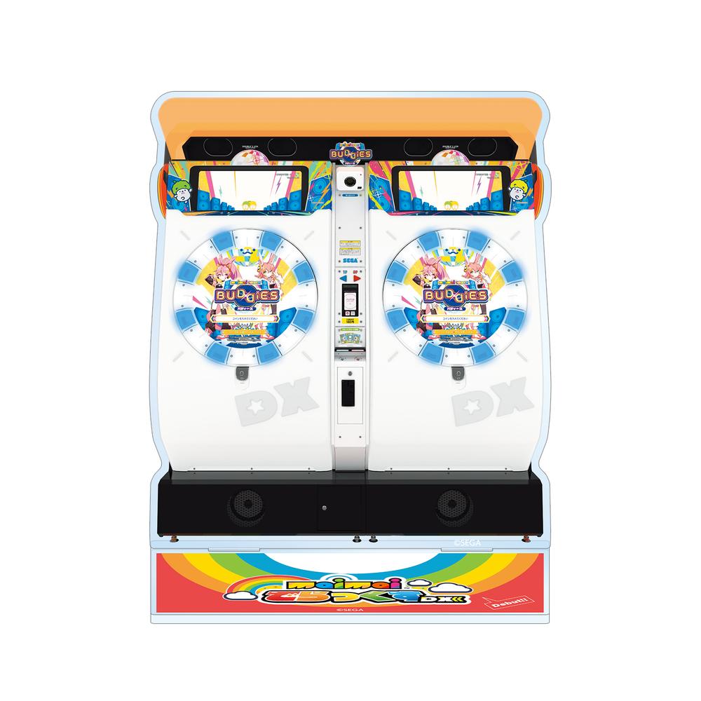 maimai でらっくす PRiSM PLUS』maimai でらっくす BUDDiES 筐体