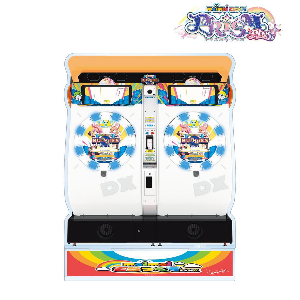 maimai でらっくす PRiSM PLUS』maimai でらっくす BUDDiES 筐体