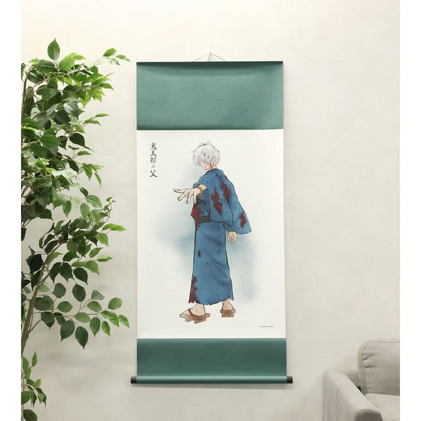 『鬼太郎誕生 ゲゲゲの謎』描き下ろし 鬼太郎の父 戦う父の背中ver. B2掛け軸