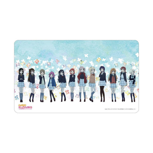 『ラブライブ!虹ヶ咲学園スクールアイドル同好会』集合 夢が僕らの太陽さ マルチデスクマット