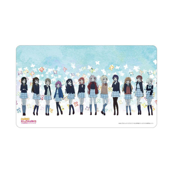 『ラブライブ!虹ヶ咲学園スクールアイドル同好会』集合 夢が僕らの太陽さ マルチデスクマット