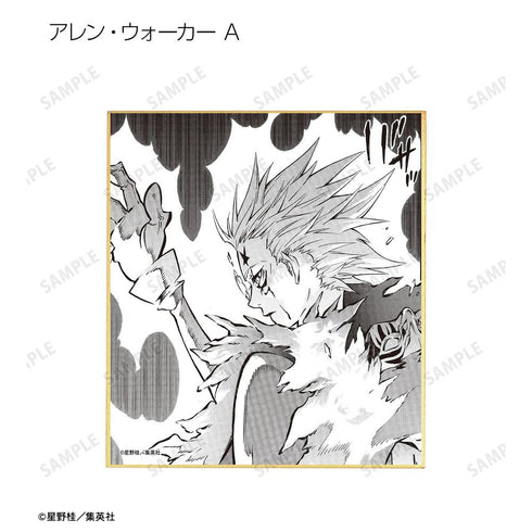 『D.Gray-man』トレーディングミニ色紙(単位/BOX)【202604再販】