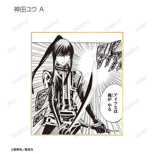 『D.Gray-man』トレーディングミニ色紙(単位/BOX)【202604再販】