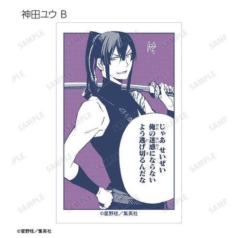 『D.Gray-man』トレーディングイラストカード(単位/BOX)