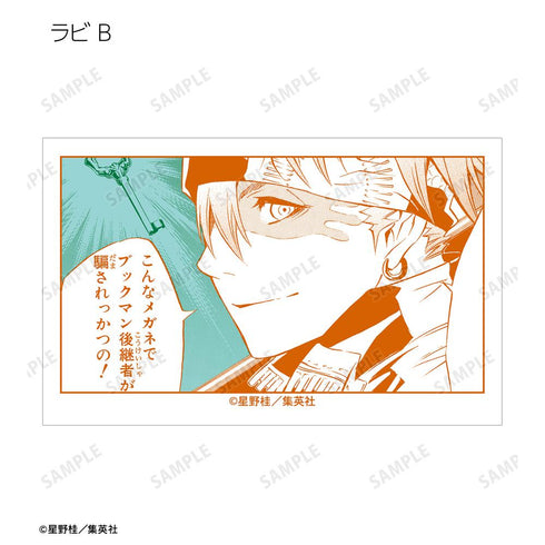 『D.Gray-man』トレーディングイラストカード(単位/BOX)