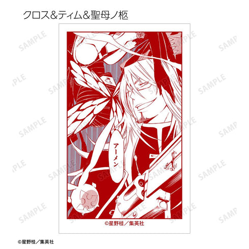 『D.Gray-man』トレーディングイラストカード(単位/BOX)