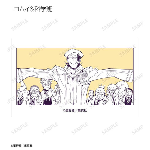 『D.Gray-man』トレーディングイラストカード(単位/BOX)