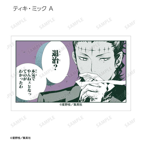 『D.Gray-man』トレーディングイラストカード(単位/BOX)