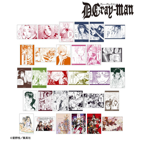 『D.Gray-man』トレーディングブロマイド(単位/BOX)