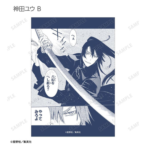『D.Gray-man』トレーディングブロマイド(単位/BOX)【202604再販】