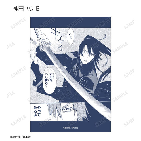 『D.Gray-man』トレーディングブロマイド(単位/BOX)